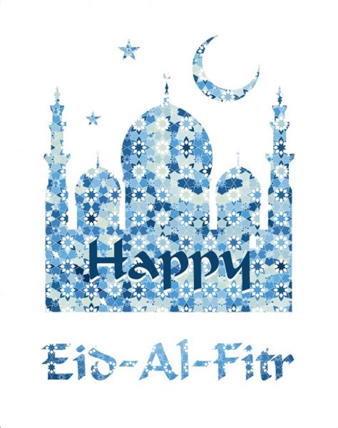 Happy Eid Al Fitr greeting in blue tones Vector | Free ...