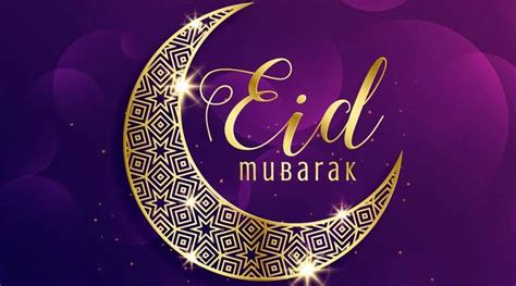 Happy Eid ul Fitr 2018: Wishes, Quotes, WhatsApp and ...