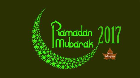 Happy Ramadan 2017! First Ramadan 2017 in UK Date ...