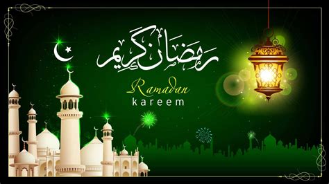 Happy Ramadan Kareem Greetings, Images and Wishes 2017 ...