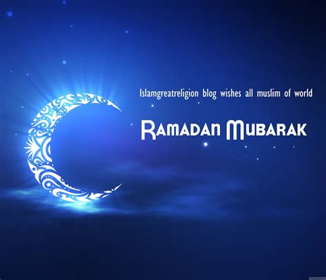 Happy Ramadan Mubarak 2018 Images Wishes, Wallpapers, Pictures