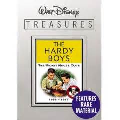 Hardy Boys on the Mickey Mouse Club DVD