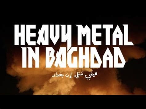 Heavy Metal in Baghdad / Sub Español   YouTube