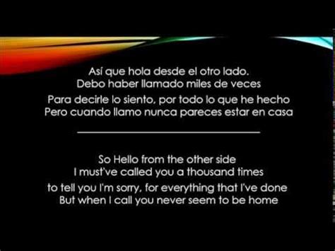Hello   Adele   Letra Español/Ingles   YouTube