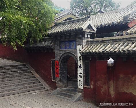 Henan: Templo Shaolin – Ni Hao Cassandra