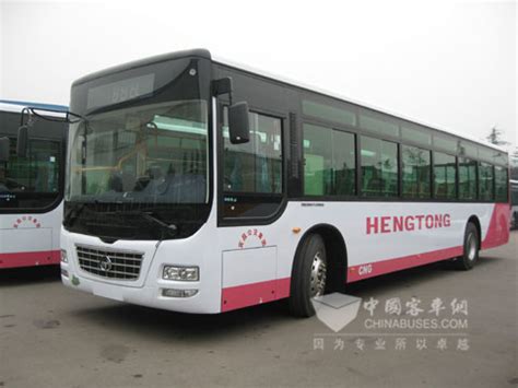 Hengtong Buses Operate in Hubei Province news www ...