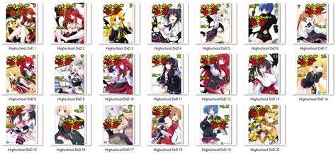 High School DxD Light Novel Folder Icon Pack by Viole1369 ...