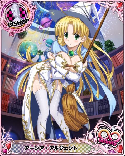 High School DxD Mobage Cards: [Witch IV] Asia Argento 2 ...