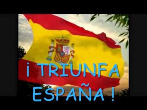 Himno de España con letra   YouTube