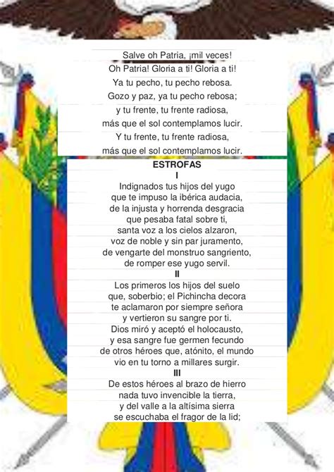 himno del ecuador