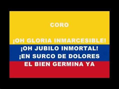 Himno Nacional de Colombia completo cantado y con letra ...