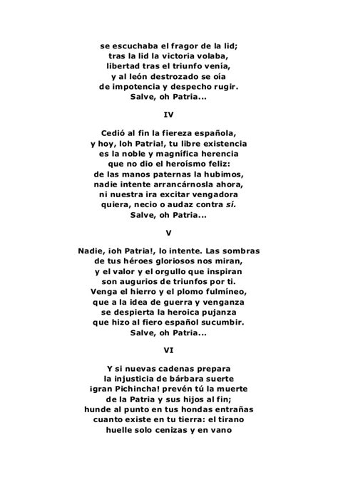Himno nacional del Ecuador