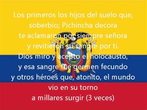 Himno Nacional del Ecuador [Original] con letra   YouTube