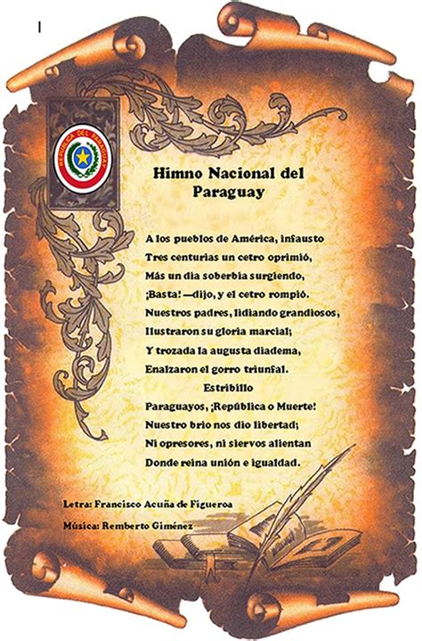 Himno Nacional del Paraguay | Policia Nacional del ...