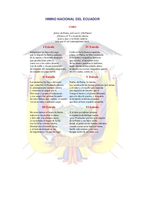 himno nacional ecuatoriano Quotes