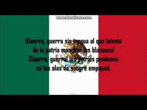 Himno Nacional Mexicano  con letra    YouTube