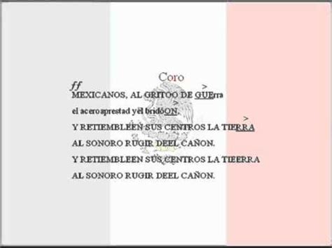 Himno Nacional Mexicano  Pista y letra .wmv   YouTube