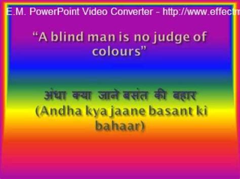 Hindi Proverbs English Translations,Equivalents   YouTube