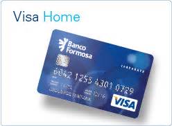 Home Banking Banco Galicia Trackid Sp 006 | Flisol Home