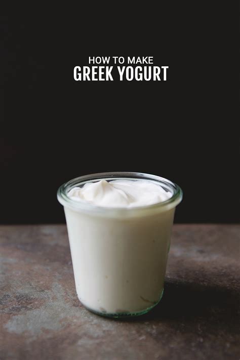 homemade greek yogurt recipe