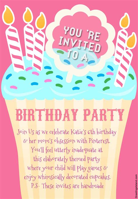 Honest Birthday Party Invitations