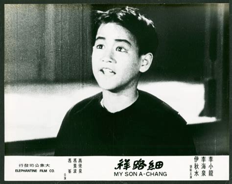 Hong Kong conmemora el 40º aniversario de la muerte de ...