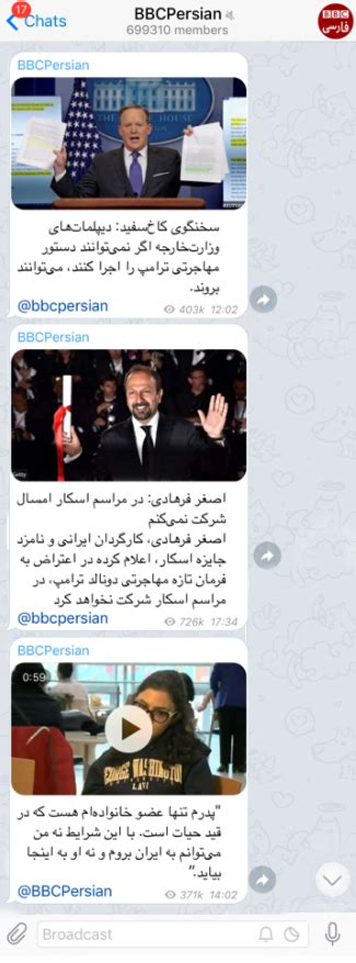 How BBC Persian is using Instagram and Telegram to get ...