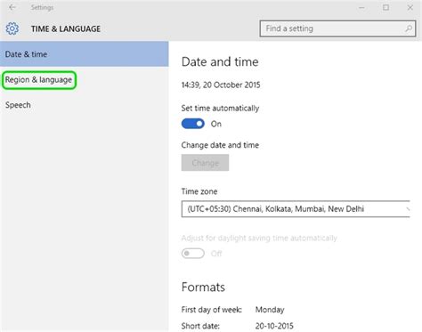 How to Add, Remove and Change Language in Windows 10