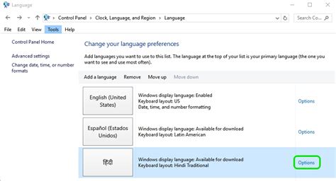 How to Add, Remove and Change Language in Windows 10