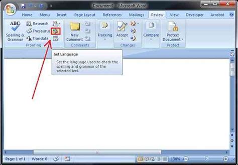 How to change the default language in Microsoft Word   QueHow