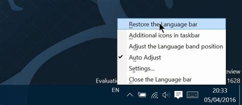 How To Enable Or Disable The Language Bar In Windows 10