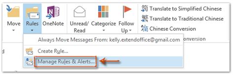 How to filter cc or bcc emails in Outlook?