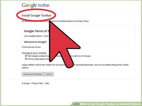How to Get Google Toolbar on Internet Explorer: 5 Steps
