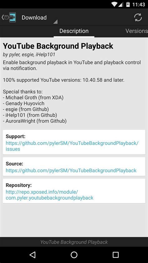 How to Get YouTube Red for Free « Android :: Gadget Hacks