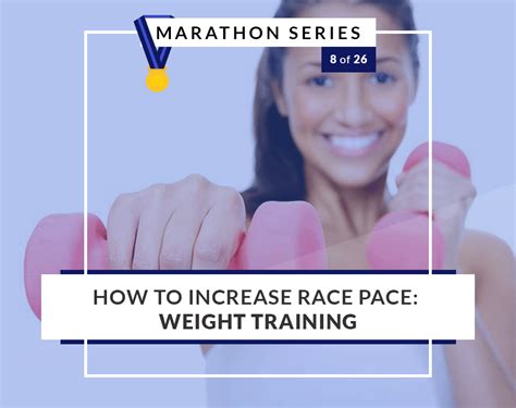 How to Increase Race Pace: Weight training | Alexandra Sports