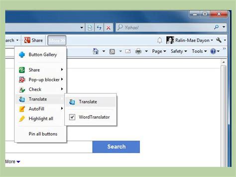 How to Install Google Toolbar: 11 Steps   wikiHow