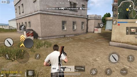 How to play the Playerunknown’s Android Battlegrounds on ...
