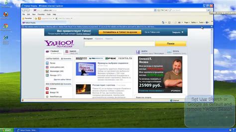 How to uninstall  remove  Yahoo! Toolbar  search, home ...