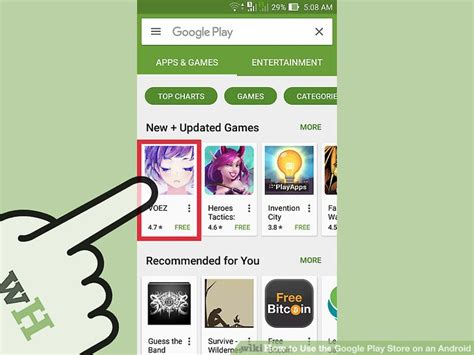 How to Use the Google Play Store on an Android  with Pictures