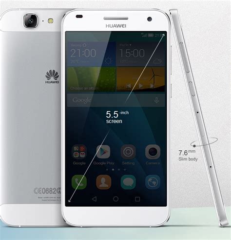 Huawei Ascend G7 Smartphone Price In Pakistan, Features ...