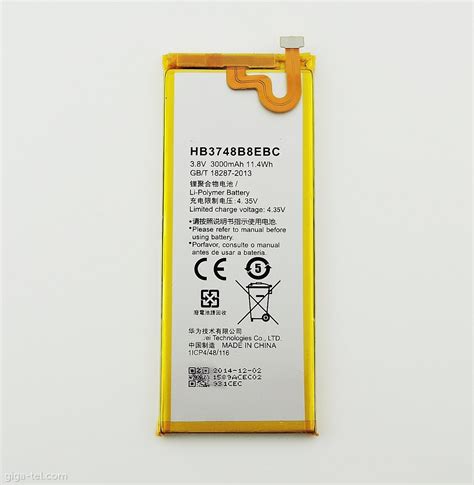 Huawei G7 battery   HB3748B8EBC