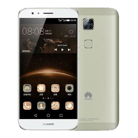 Huawei G7 Plus Price in Pakistan, Specifications, Features ...