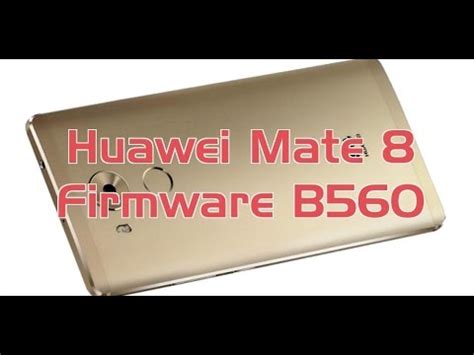 HUAWEI MATE 8 ANDROID NOUGAT OFICIAL SOLO PERU   YouTube