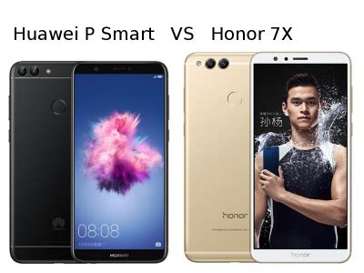 Huawei P Smart VS Honor 7X, diferencias, comparativa ...