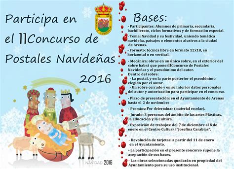 II Concurso de Postales de Navidad en Arenas de San Pedro
