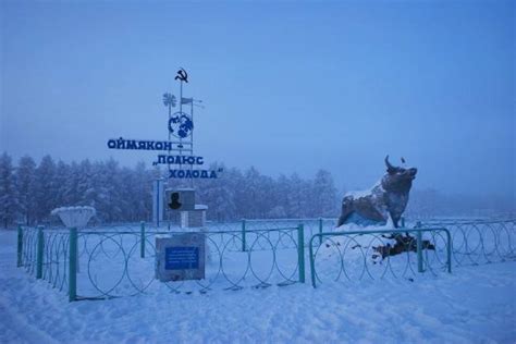 Il paese più freddo al mondo è in Russia:   70 gradi