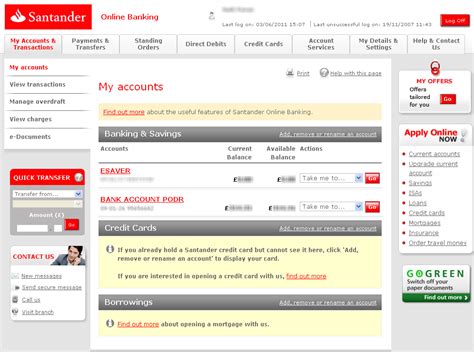 Image Gallery E banking Santander