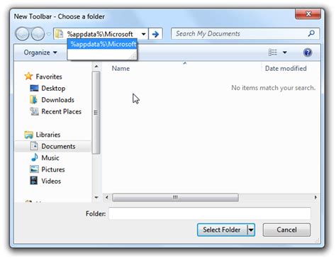 Image Gallery install toolbar windows 7