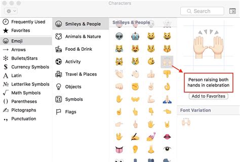 Image Gallery iphone emoji meanings