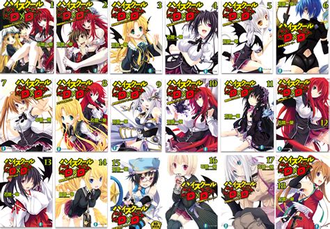 Image   Novel thumb new18.png | High School DxD Wiki ...